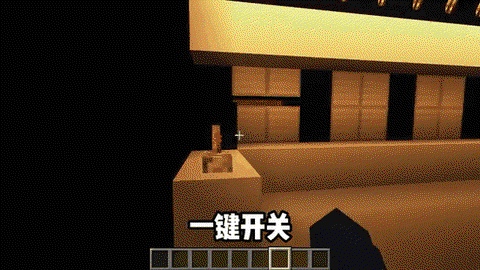 我的世界怎么一键拿东西