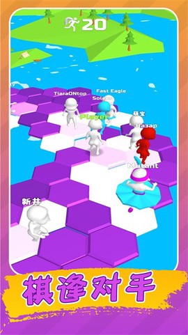 生存挑战赛图2