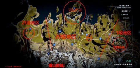 我的世界雪怎么收集[图2]
