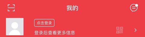 潍坊银行[图3]