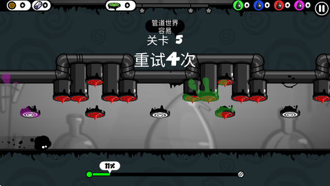 永不言弃4！决战图3