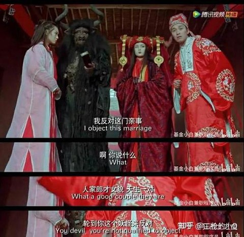 大话西游拉法怎么搞[图2]