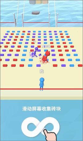 搬砖争霸赛[图1]