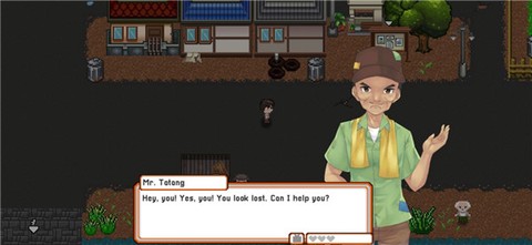 爱情和生活模拟RPG[图6]