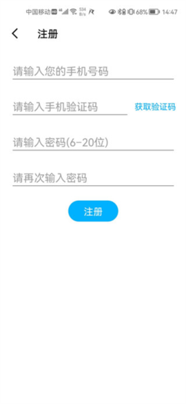 仁魔游戏厅[图5]