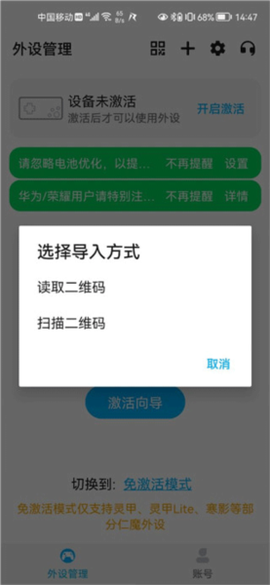 仁魔游戏厅[图7]