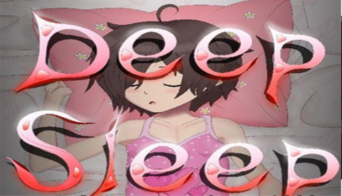 深度睡眠2图1
