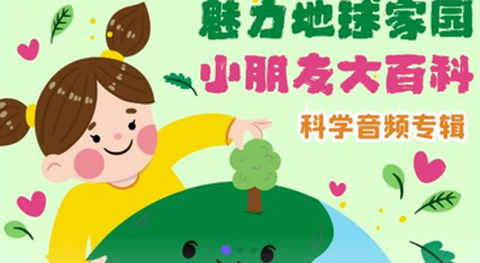 莱克科学[图1]