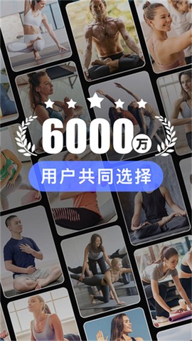 每日瑜伽[图1]