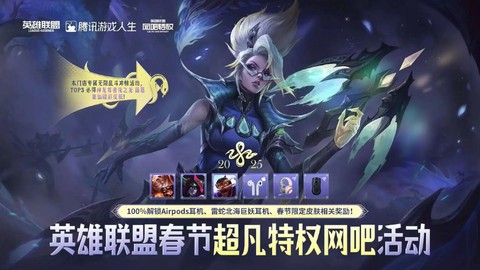 英雄联盟gg什么意思