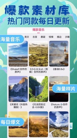 易推文[图1]