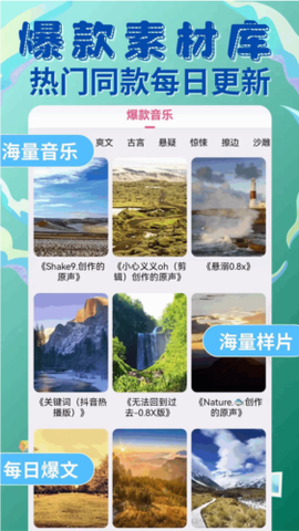 易推文图3