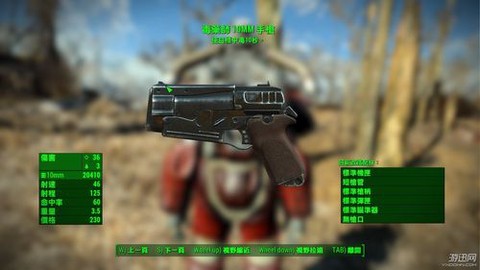 辐射4怎么刷传奇武器