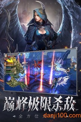 雷霆狂暴图3