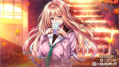 甜蜜女友2[图1]