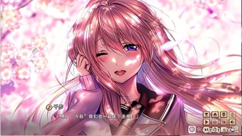 甜蜜女友2[图2]