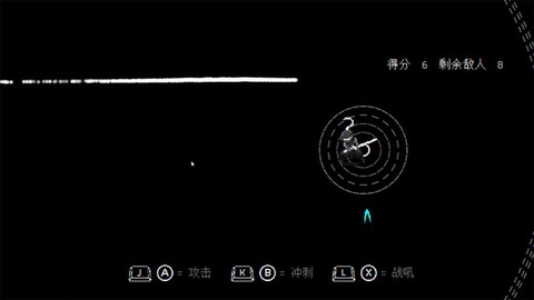 盲剑2图3