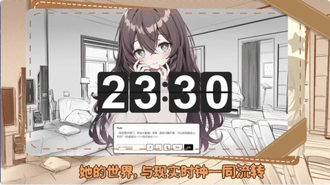 神仙打架图1