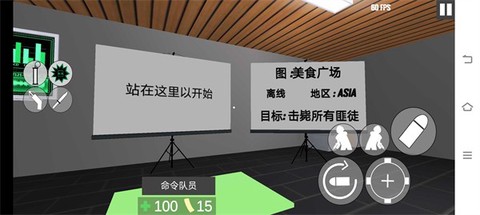 CQB项目清除2图3