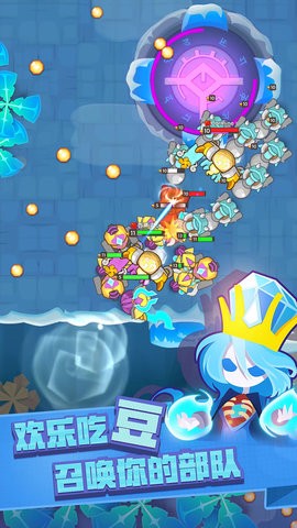 士兵大乱斗图2
