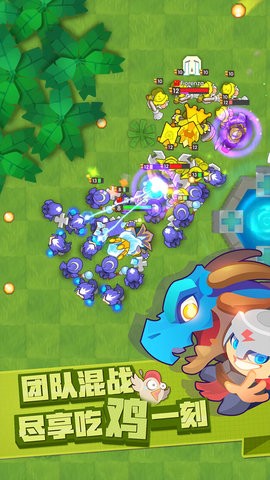 士兵大乱斗图3
