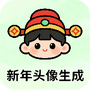 https://static.down8818.com/uploads/20260703/6a4720d9d79980.93477362.png