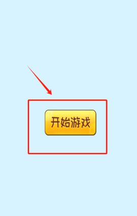 收纳梦之国图1