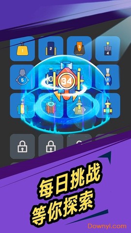 我不是塔防[图1]