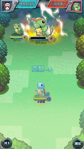 海精灵战队[图3]