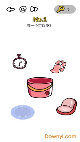 疯狂脑洞大开图3