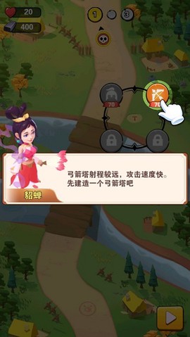 你过来啊[图1]