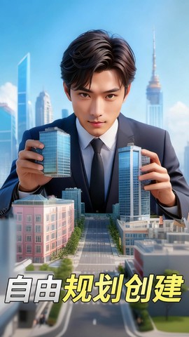 汪星宝贝图2