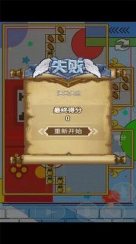 方块果园[图1]