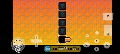 节奏天国图1