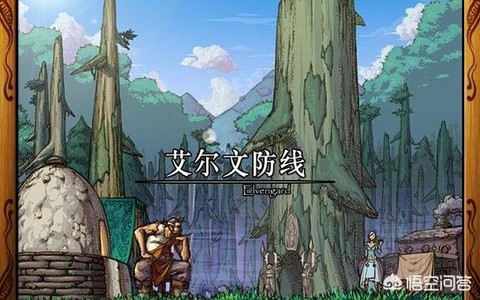 dnf红字强打书叫什么