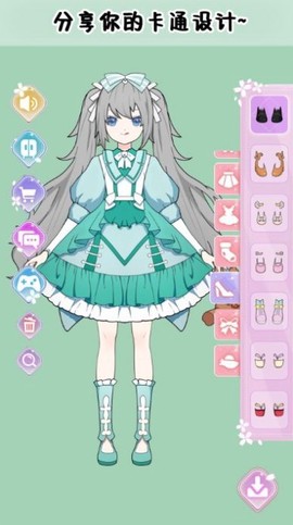 巴啦啦少女换装图3