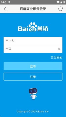 爱番番下载图3