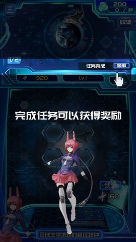 养鲲进化新物种[图4]