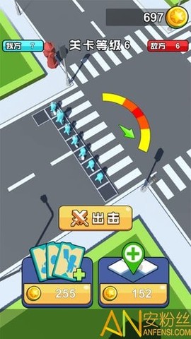 橡皮人大作战[图1]