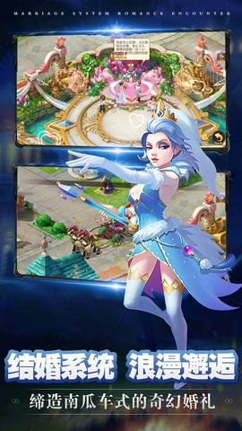潘多拉[图3]