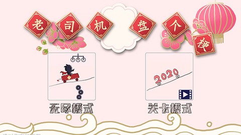 画个车[图3]