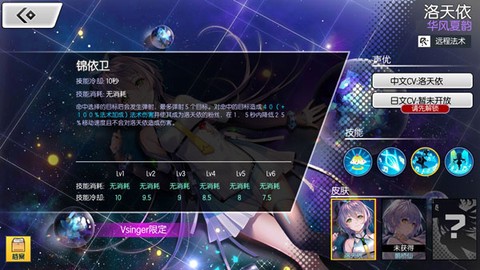 300大作战[图1]