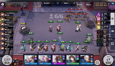 300大作战[图4]