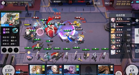 300大作战[图6]