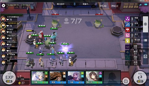 300大作战[图11]