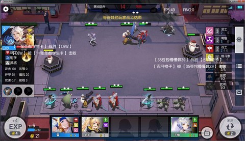 300大作战[图12]