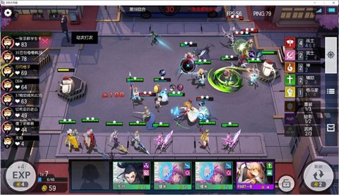 300大作战[图13]