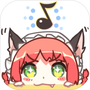 同步音律-小米定制版