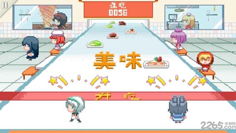 同步音律-小米定制版[图1]