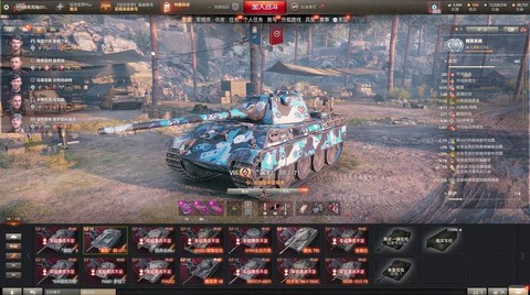 坦克世界黑豹88l71[图1]